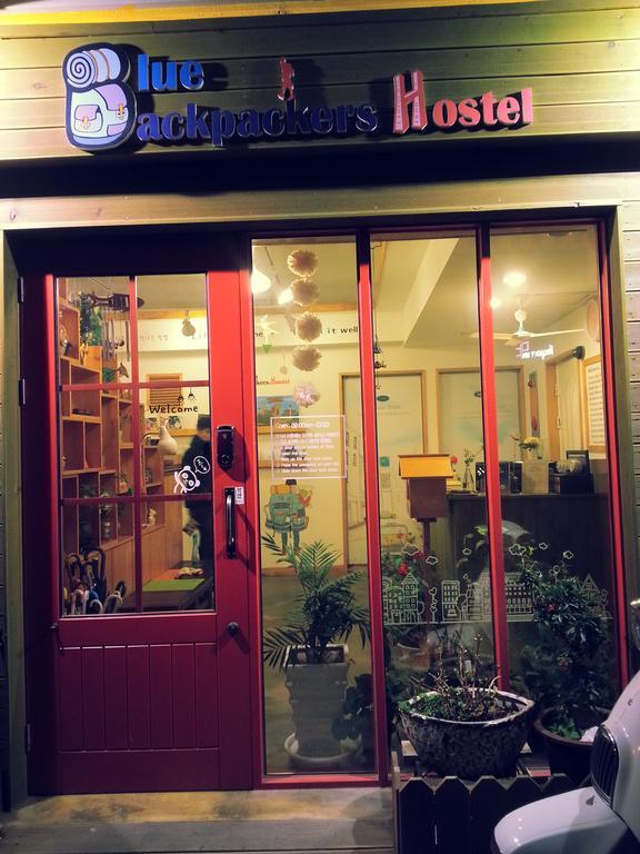 Blue Backpackers Hostel Busan Exterior photo