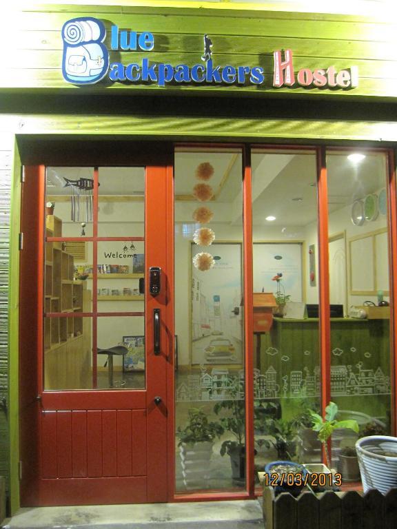 Blue Backpackers Hostel Busan Exterior photo